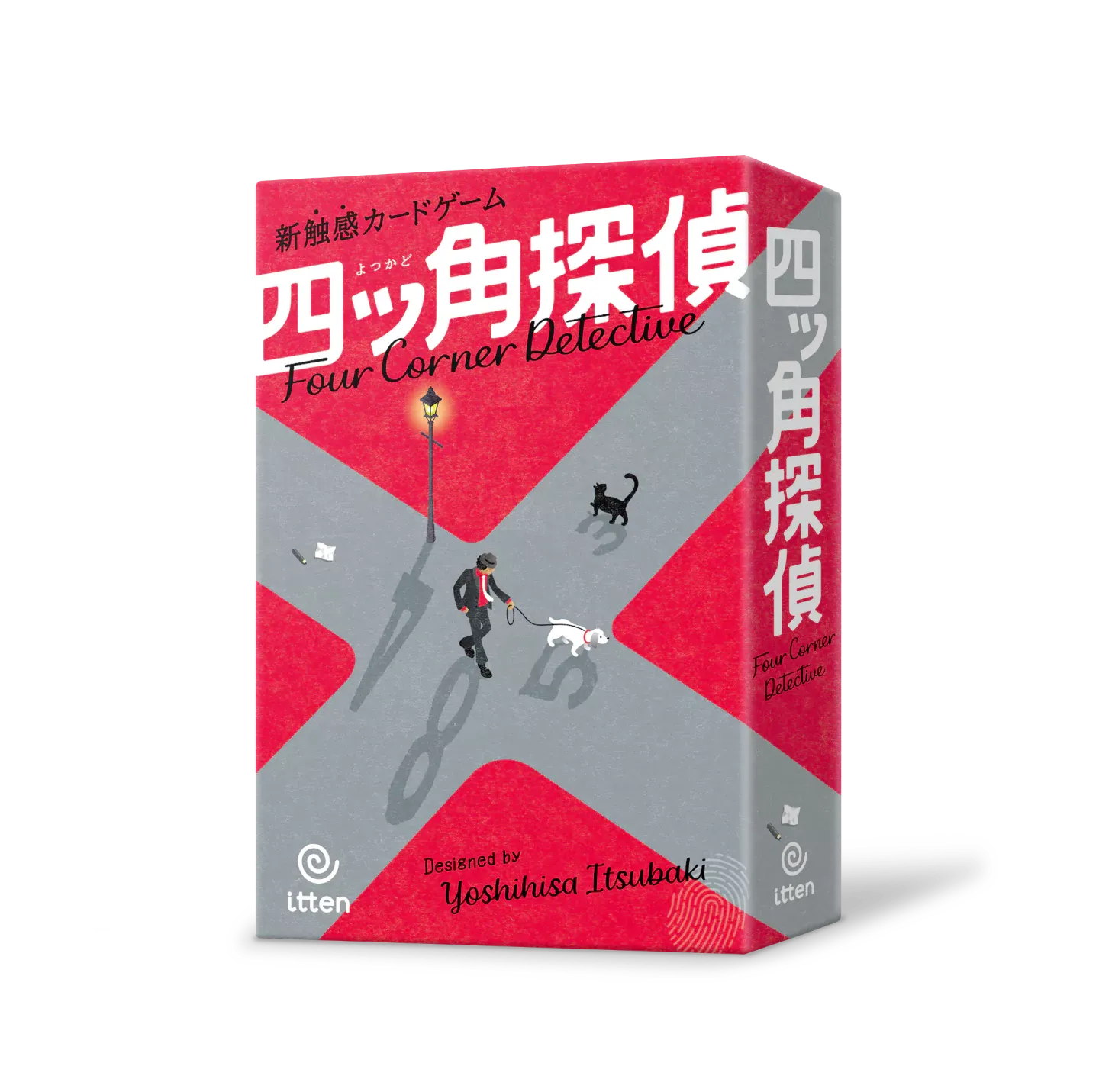 Four Corner Detective