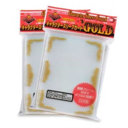 KMC Sleeve: Character Guard with Gold