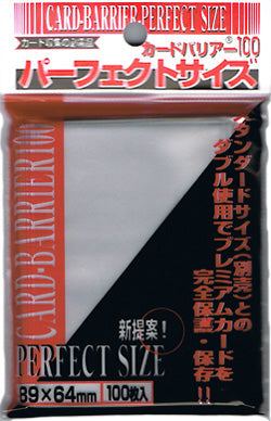 KMC Perfect Size Sleeve - Clear - 100 sleeves