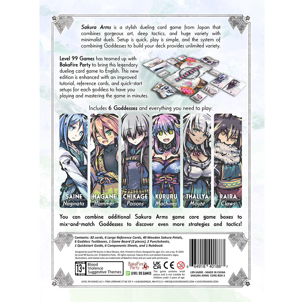 Sakura Arms Saine Box