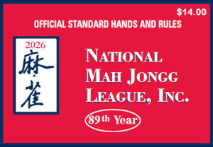 National Mah Jongg League Card - 2026