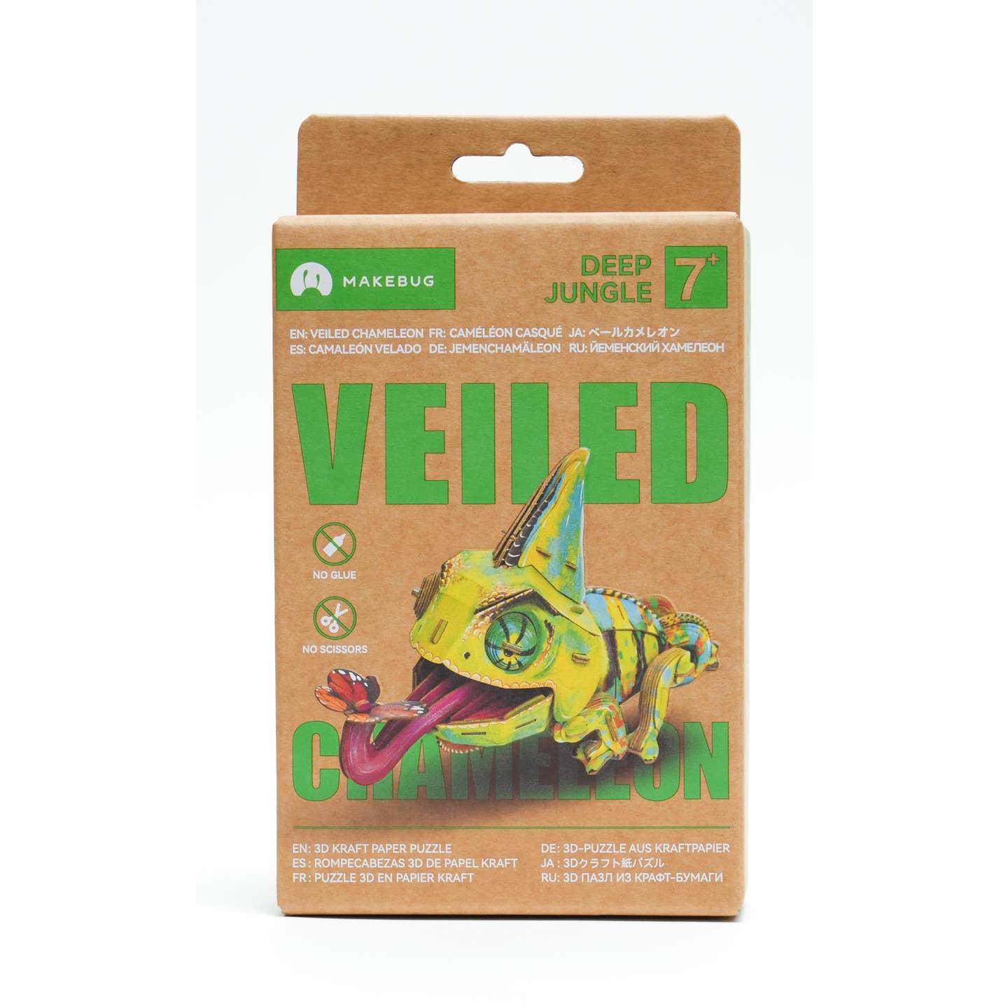 Deep Jungle Veiled Chameleon