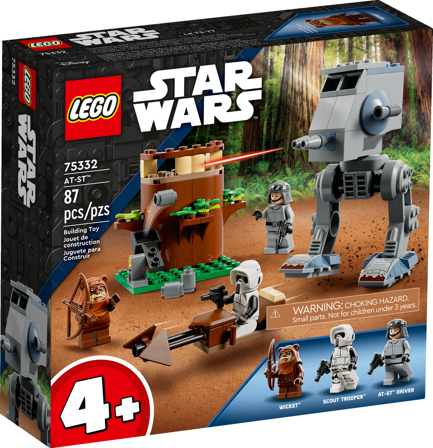 AT-ST