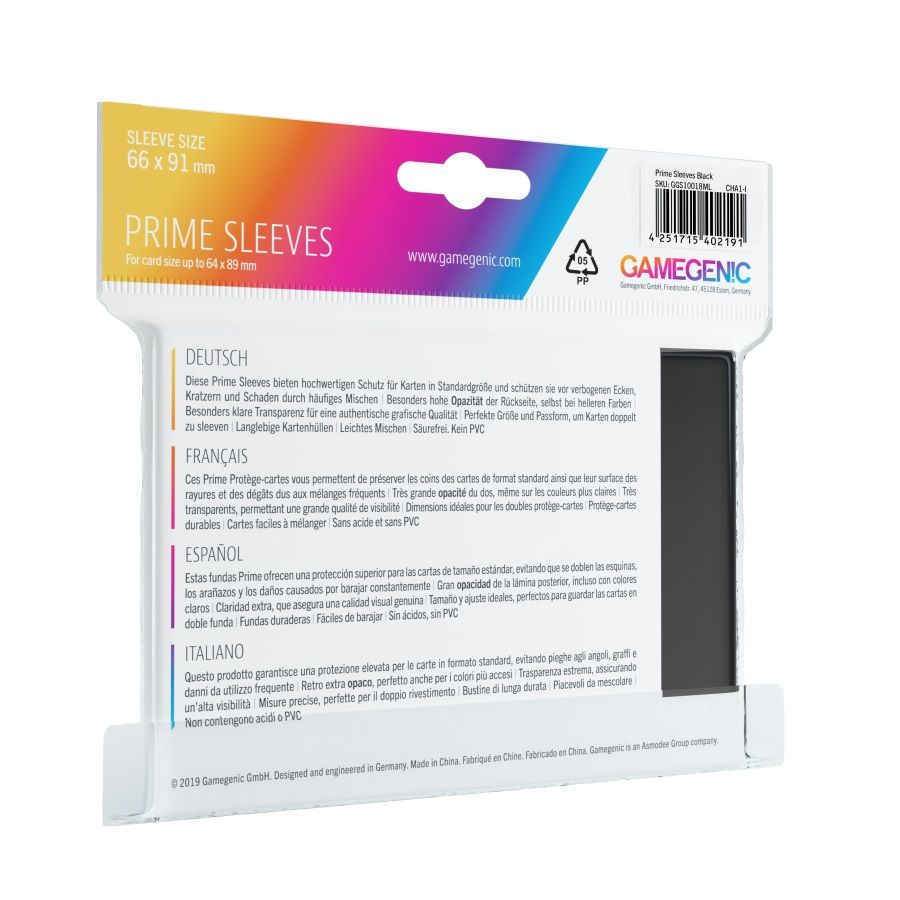 Prime Card Sleeves: Black
