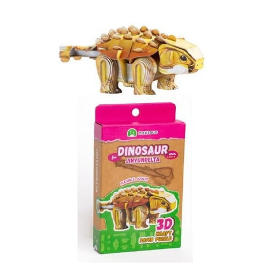 Tiny Series: Tiny Jinyunpelta Ankylosaur