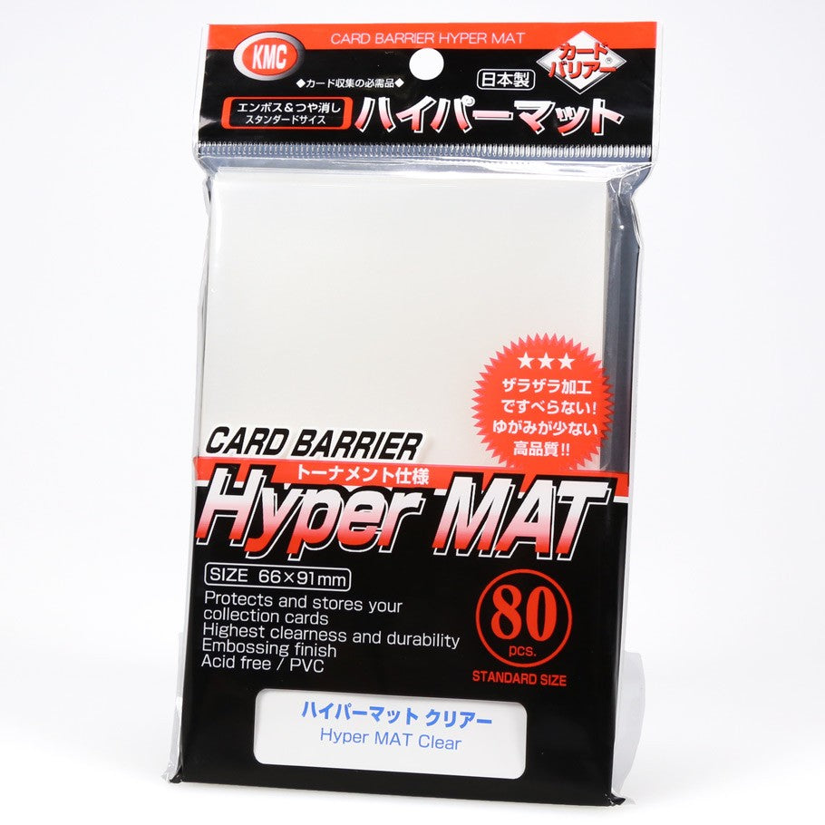 KMC Sleeve: Hyper Mat Clear 80ct
