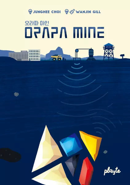 Orapa Mine - Pre-Order