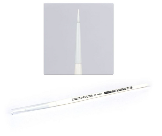 Citadel Small Base Brush