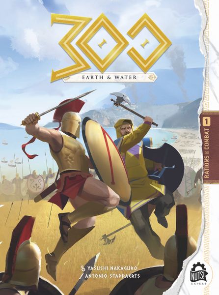 300 - Earth and Water