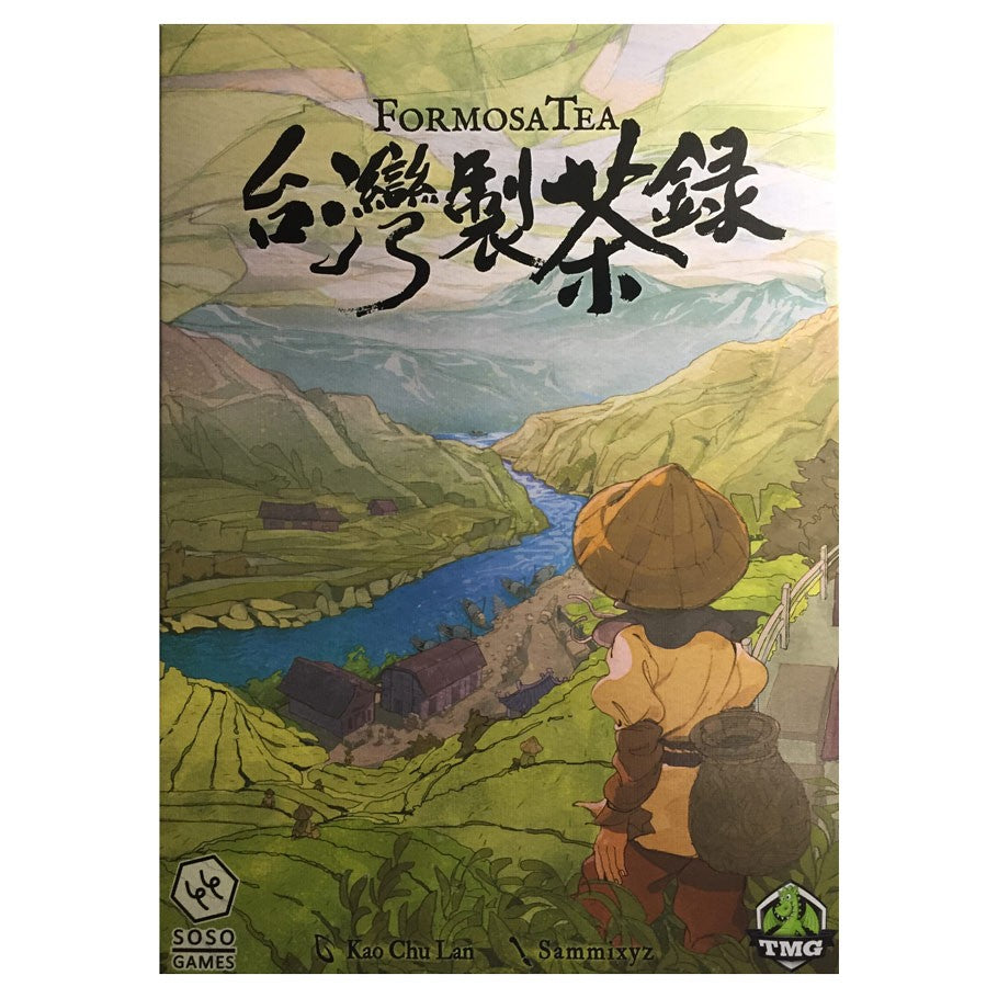 Formosa Tea